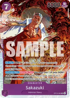 Sakazuki, Normal