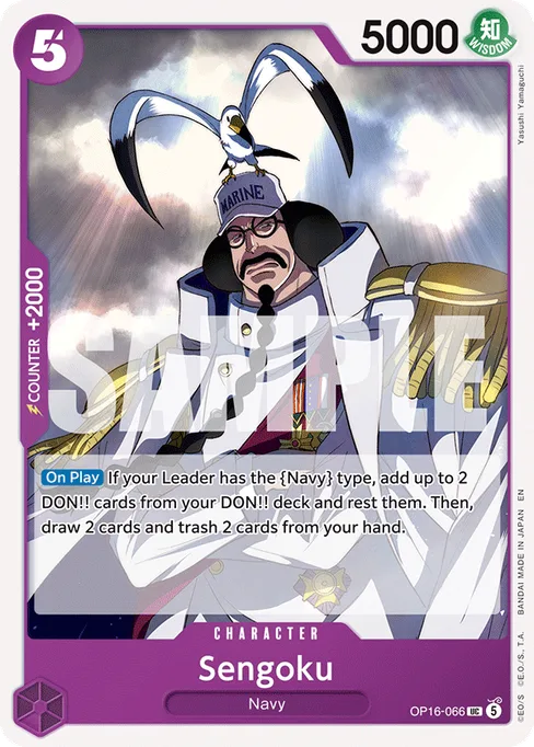 Sengoku, THE TIME OF BATTLE #OP16-066