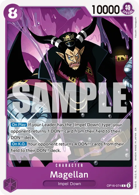 Magellan, THE TIME OF BATTLE #OP16-074
