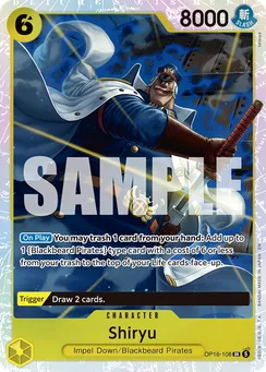 Shiryu, Normal