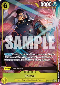 Shiryu, Normal