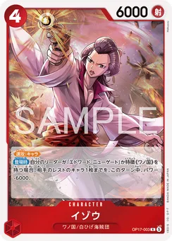 OP17-003 Izo