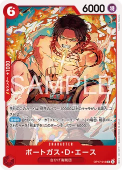 OP17-013 Portgas.D.Ace