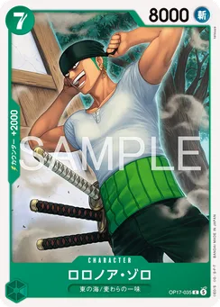 OP17-035 Roronoa Zoro