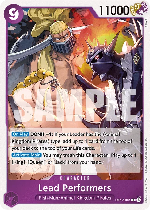 Lead Performers, BOOSTER PACK -THE WORLD’S STRONGEST WARRIORS #OP17-061