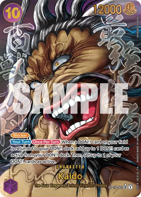 Kaido, BOOSTER PACK -THE WORLD’S STRONGEST WARRIORS #OP17-062_p3