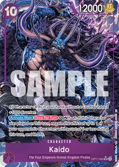 Kaido, Normal