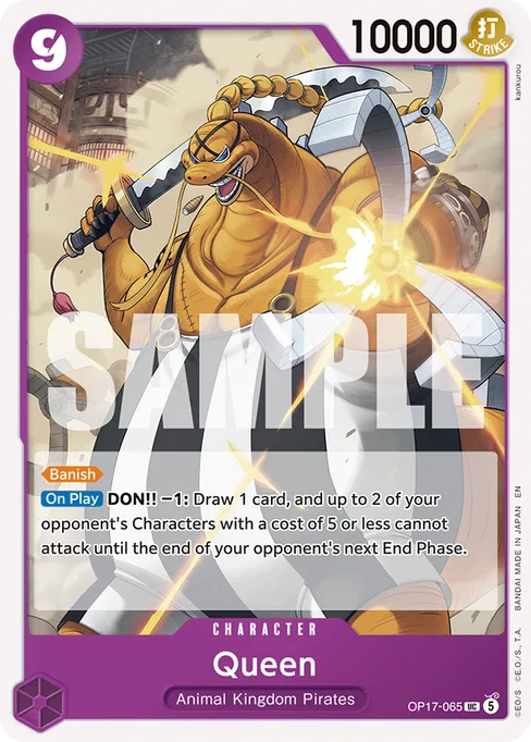 Queen, BOOSTER PACK -THE WORLD’S STRONGEST WARRIORS #OP17-065