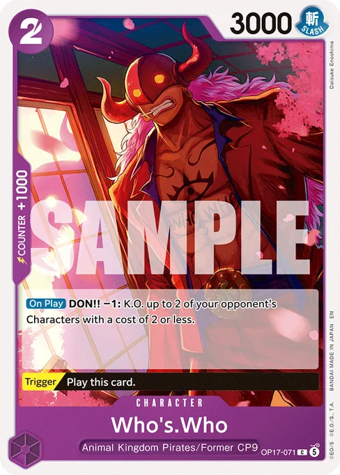 Who's.Who, BOOSTER PACK -THE WORLD’S STRONGEST WARRIORS #OP17-071