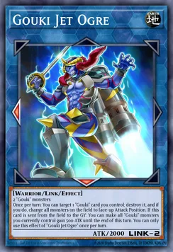 Gouki Jet Ogre
