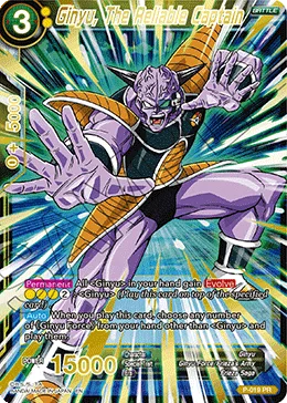 Ginyu, The Reliable Captain, Promotion Cards #P-019_PR