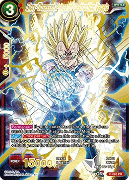 Glory-Obsessed Prince of Destruction Vegeta, Promotion Cards #P-063_PR