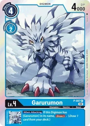 Garurumon, P #P-007