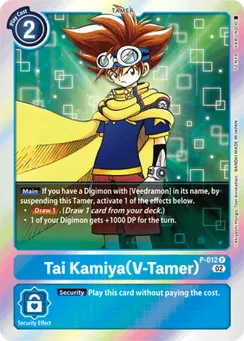 Tai Kamiya (V-Tamer), Normal