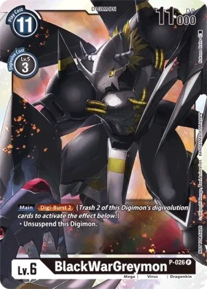 BlackWarGreymon, P #P-026