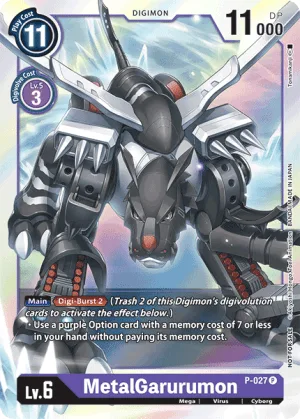 MetalGarurumon, P #P-027