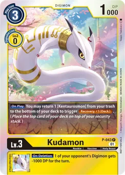 Kudamon, Normal