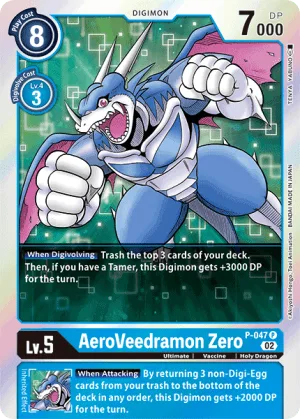 AeroVeedramon Zero, P #P-047