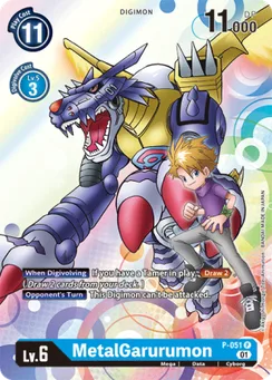 MetalGarurumon, Normal