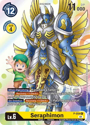 Seraphimon, P #P-054