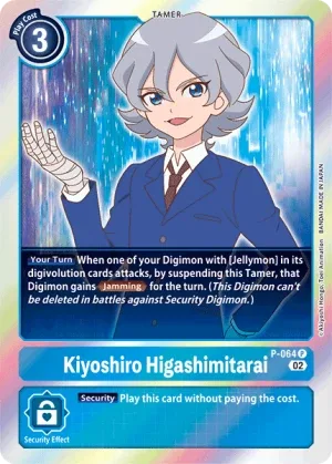 Kiyoshiro Higashimitarai, P #P-064