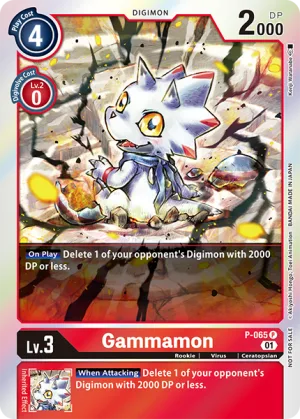 Gammamon, P #P-065