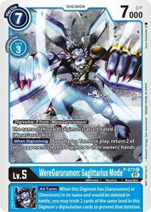 WereGarurumon: Sagittarius Mode, P #P-073