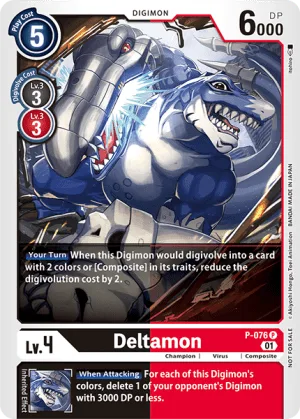 Deltamon, P #P-076