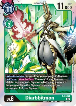 Diarbbitmon, Normal