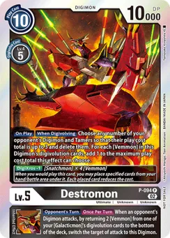 Destromon, Normal
