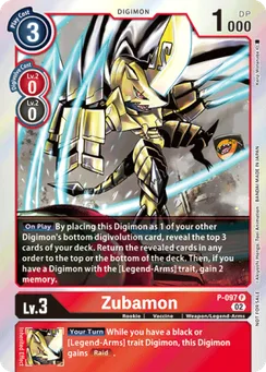 Zubamon, Normal