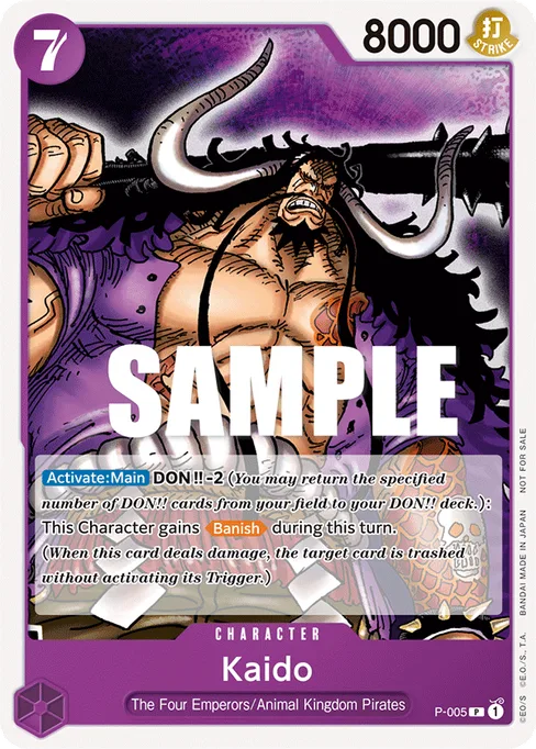 Kaido, Promotion Cards #P-005