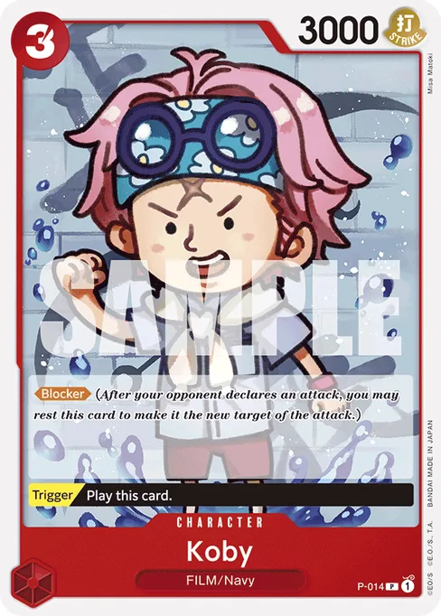 Koby, P-014, Parallel 1, English