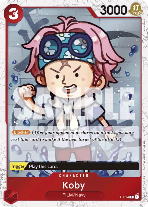 Koby, Promotion Cards #P-014_p2