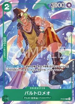 P-029 Bartolomeo