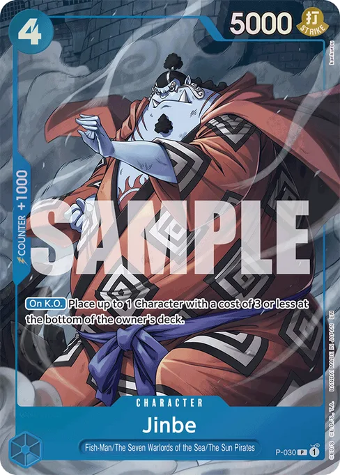 Jinbe, Promotion Cards #P-030_p2