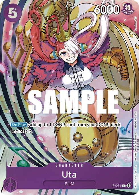 Uta, Promotion Cards #P-031