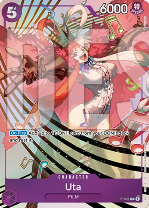 Uta, P-031, Parallel 1, English