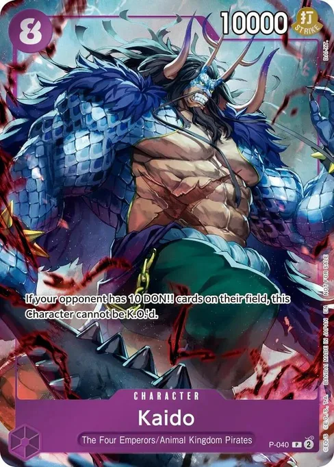 Kaido, P-040, Base, English
