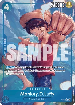 Monkey.D.Luffy, Normal