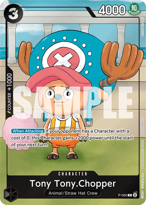 Tony Tony.Chopper, Promotion Cards #P-065