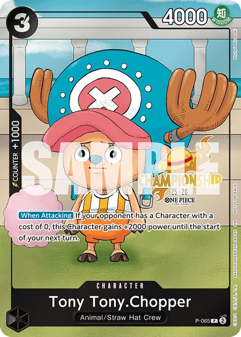 Tony Tony.Chopper, Promotion Cards #P-065_p1