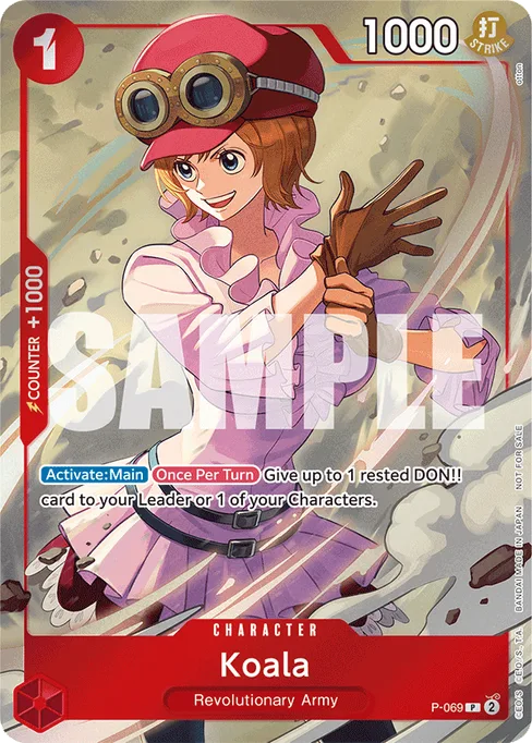 Koala, Promotion Cards #P-069