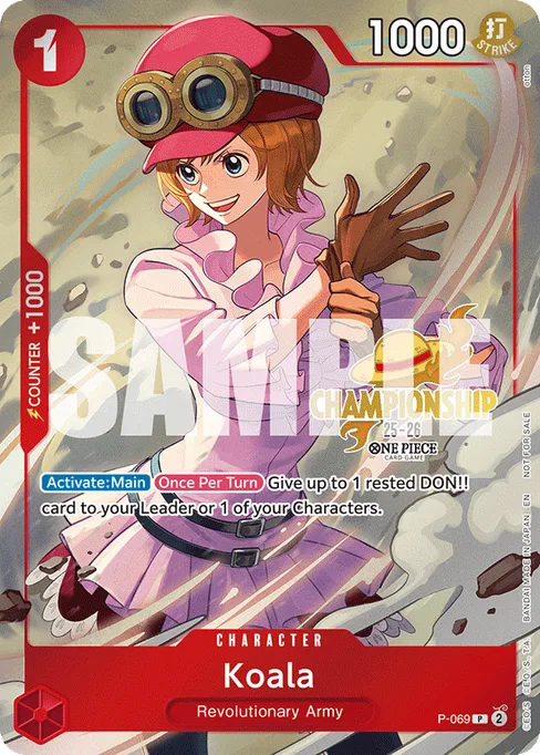 Koala, Promotion Cards #P-069_p1