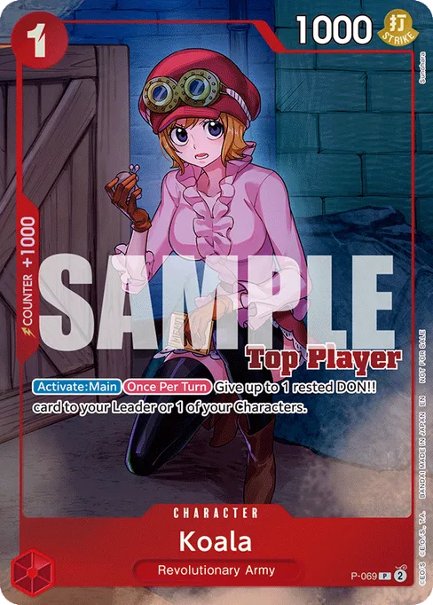 Koala, P-069, Parallel 4, English