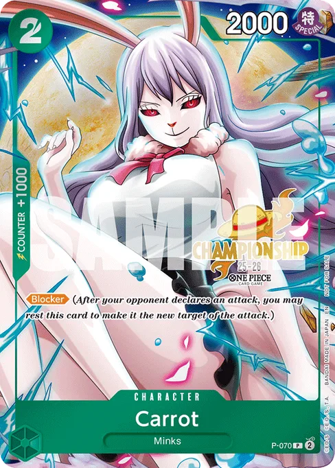 Carrot, Promotion Cards #P-070_p1