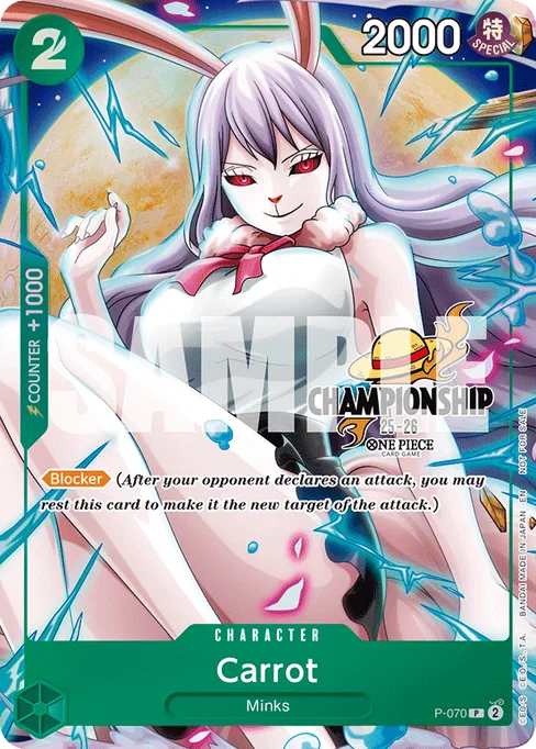 Carrot, Promotion Cards #P-070_p2