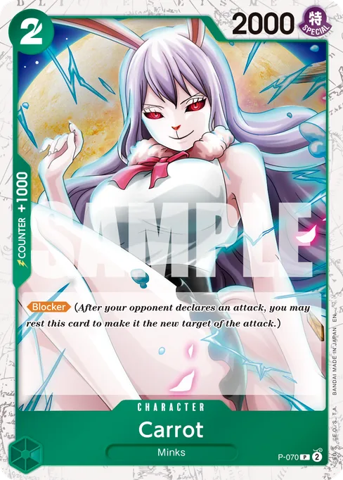 Carrot, P-070, Parallel 3, English