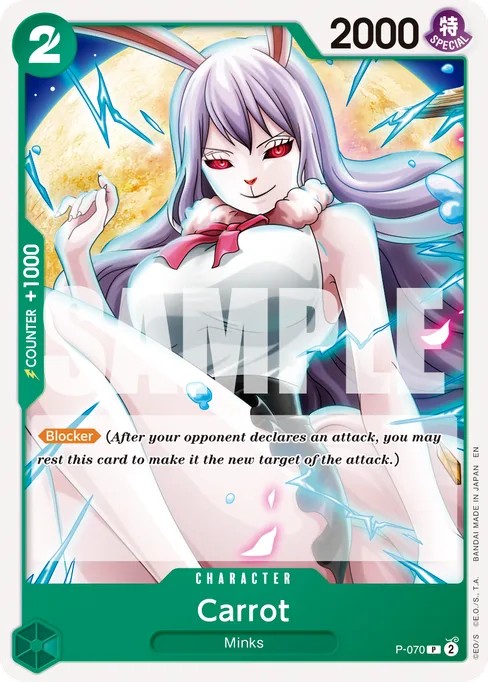 Carrot, P-070, Reprint 1, English