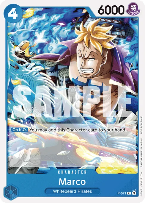 Marco, Promotion Cards #P-071